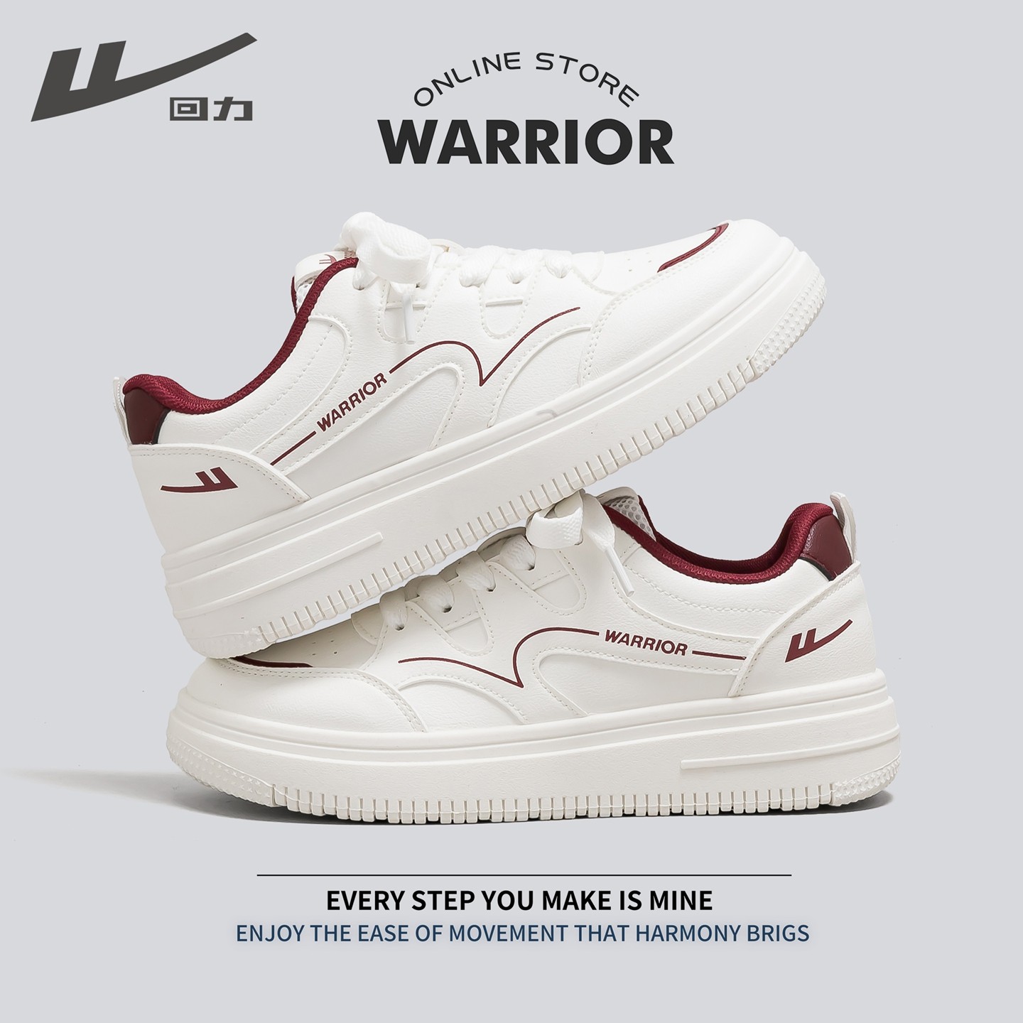 回力女童小白鞋2026春季新款儿童运动鞋大童红色新年鞋子厚底板鞋,童鞋/婴儿鞋/亲子鞋,运动鞋,淘宝优惠券,粉丝福利购,淘宝优惠卷