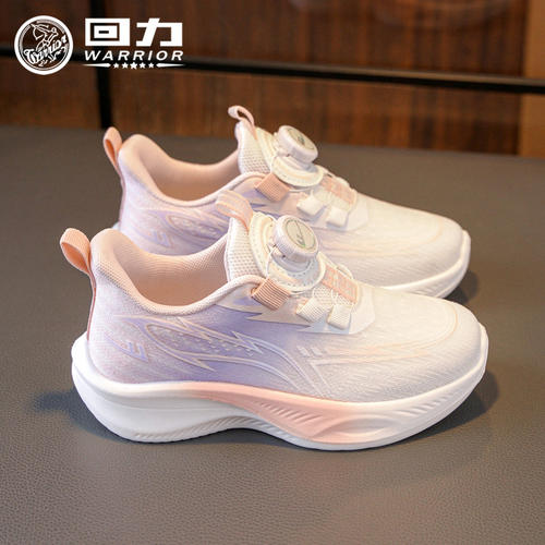 回力儿童运动鞋软底轻便女童鞋子