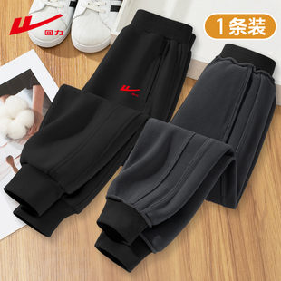 回力男童一体绒裤子2025新款加绒冬装长裤运动裤冬款儿童休闲裤PC