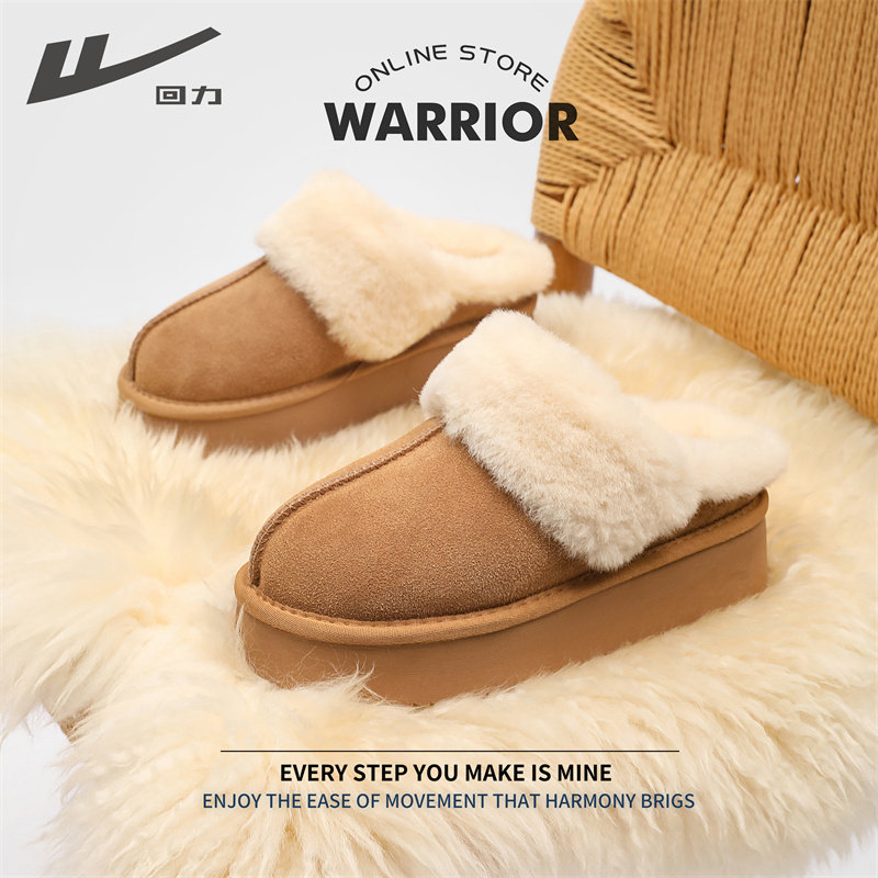 回力女童毛毛鞋2025冬季儿童中大童加绒加厚棉拖鞋厚底保暖雪地靴,童鞋/婴儿鞋/亲子鞋,雪地靴,淘宝优惠券,粉丝福利购,淘宝优惠卷