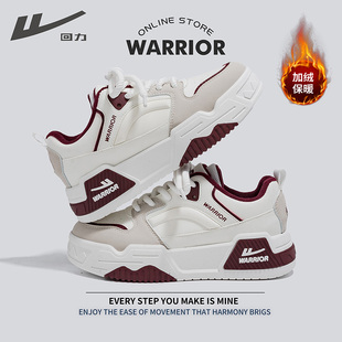 回力儿童二棉鞋2025冬季新款女童加绒运动鞋男大童青少年保暖冬鞋