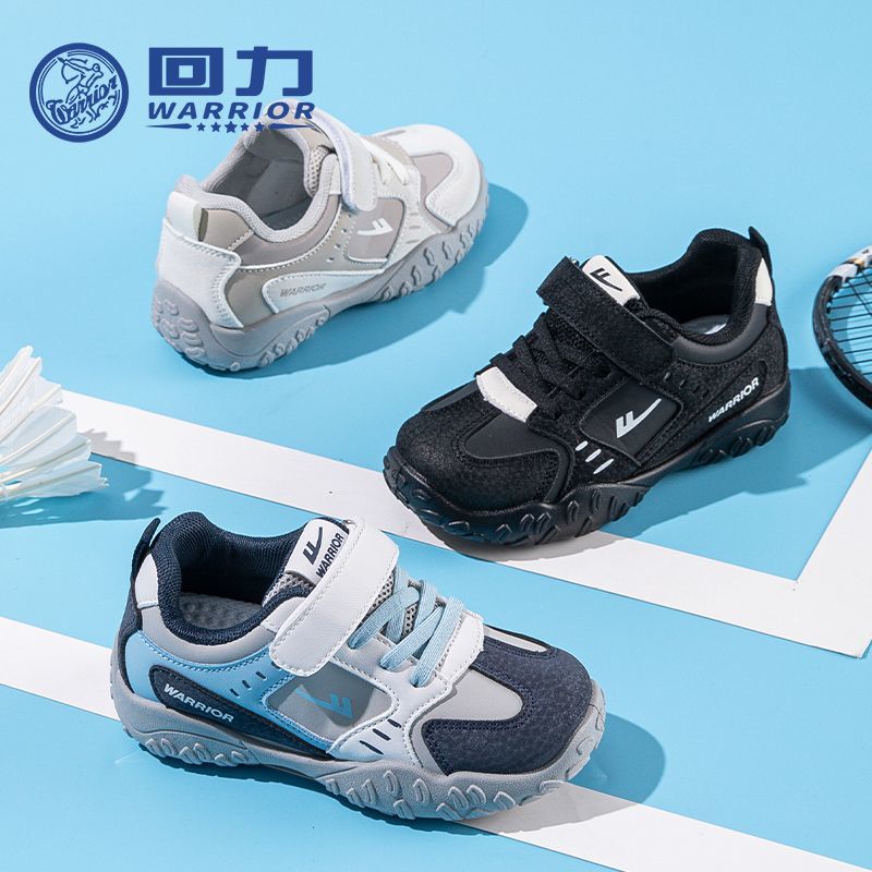 回力2025年秋季新款儿童运动鞋