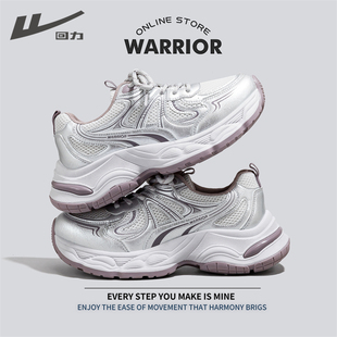 回力女童运动鞋2026春季新款儿童老爹鞋网面透气大童青少年跑步鞋