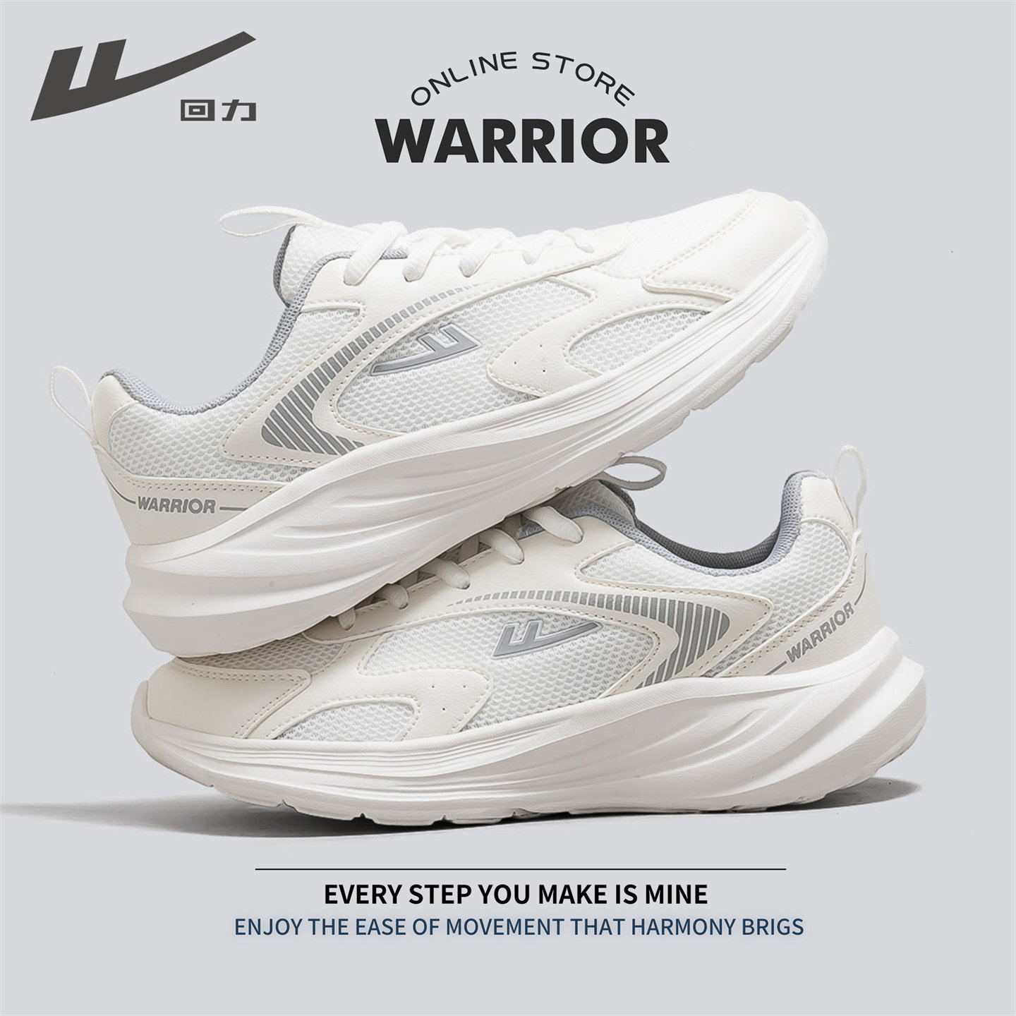 回力儿童小白鞋2026春季新款女童运动鞋网面男童大童透气跑步鞋子,童鞋/婴儿鞋/亲子鞋,运动鞋,淘宝优惠券,粉丝福利购,淘宝优惠卷