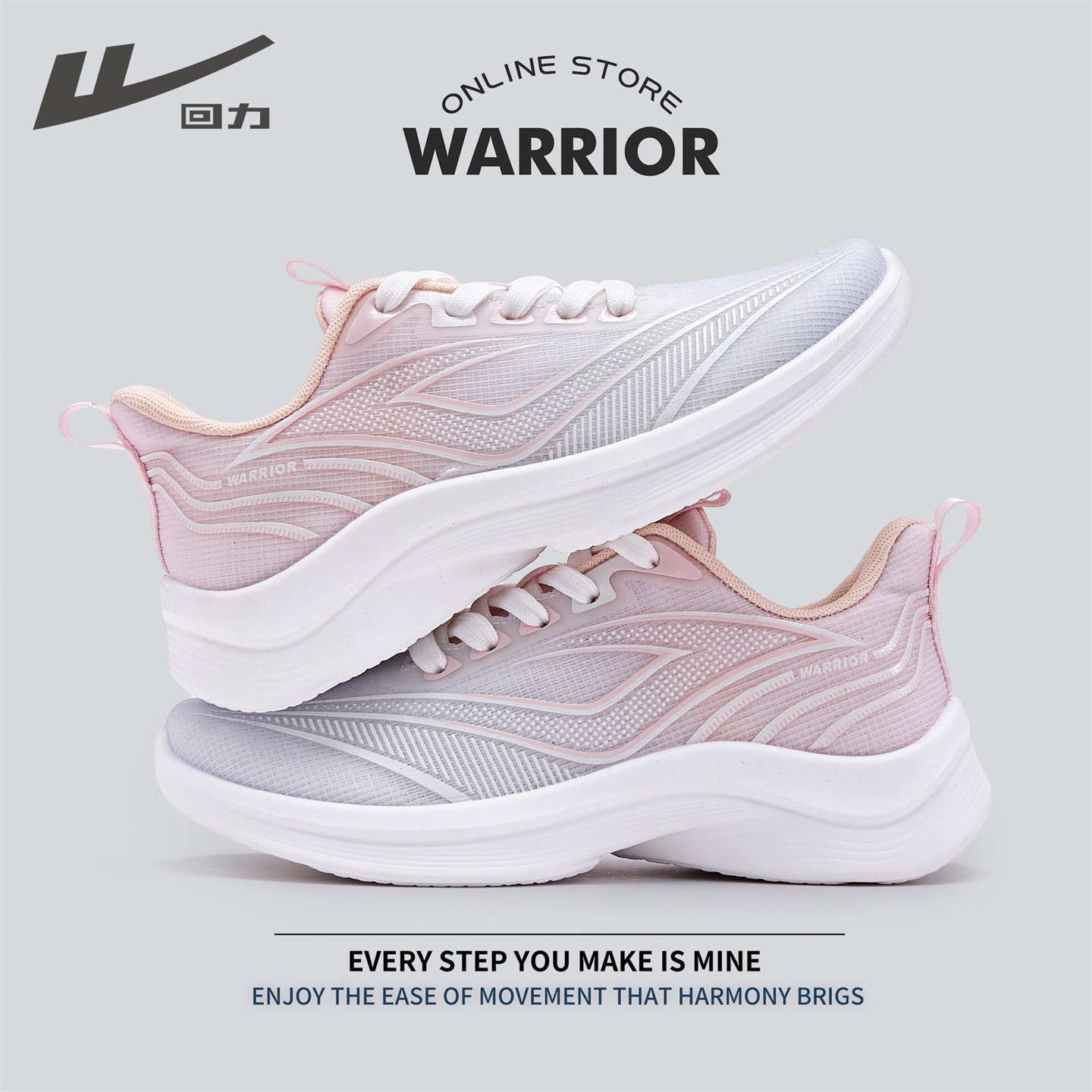 回力女童运动鞋2026春季新款儿童鞋子网面透气女孩大童轻便跑步鞋