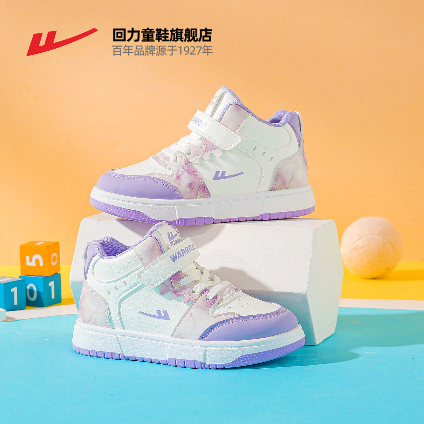 回力女童高帮运动鞋2025冬季新款