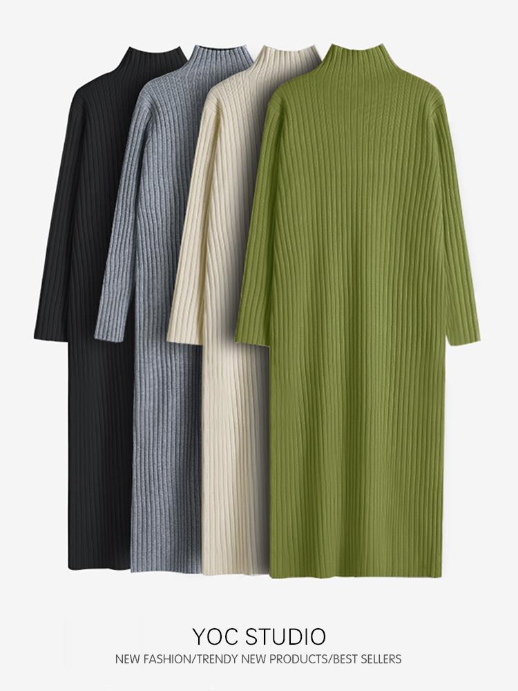 通勤纯色针织针织打底连衣