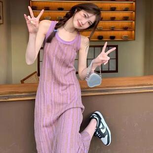 法式复古紫色针织吊带连衣裙女夏季海边度假长裙性感条纹背心裙子