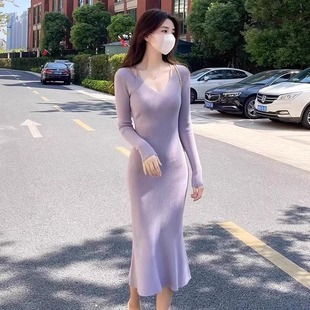 紫色v领针织连衣裙子女春秋法式 打底包臀毛衣裙 收腰鱼尾长裙修身