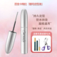 卡梅拉睫毛定型液透明自然持久卷翘防水纤长不晕妆雨衣睫毛打底膏