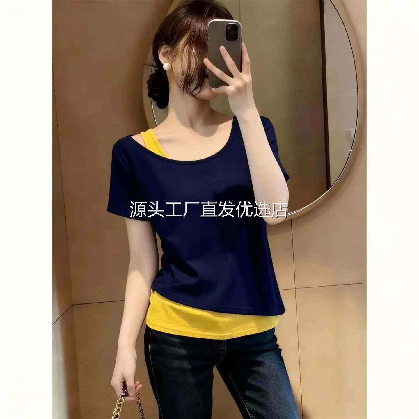 点击率时尚不规则斜领露肩假两件女辣妹风修身上衣大尺码MM显瘦T