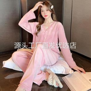 睡衣女秋冬季 海岛绒可外穿家居服 保暖珊瑚绒女士睡衣套装 简约薄款