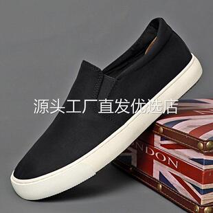 齐麟男鞋2026新款春夏季潮流时尚潮流男士休闲风一脚蹬老北京布鞋