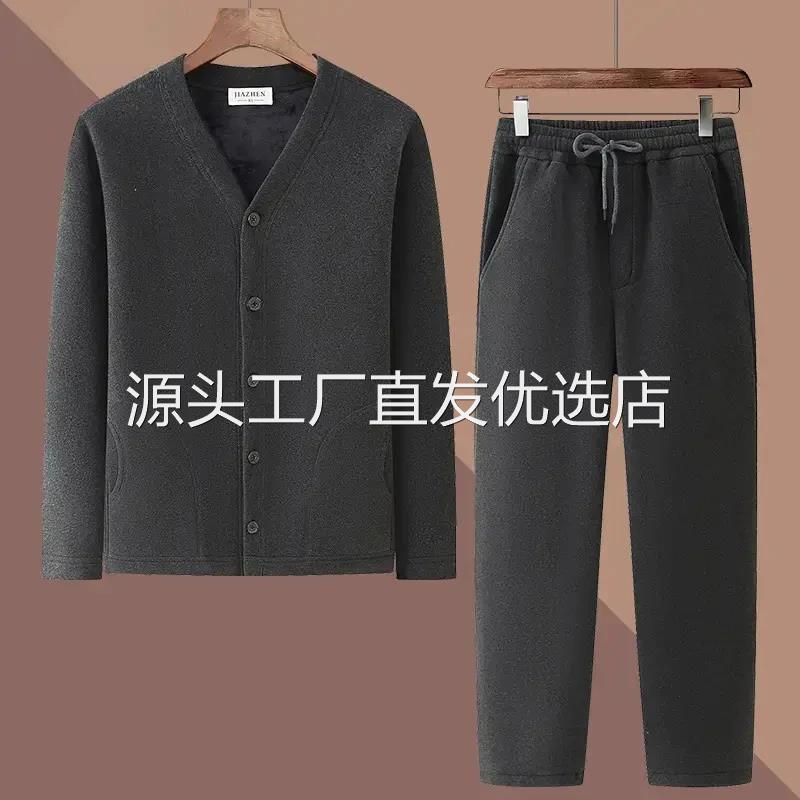 嘉澍精品秋冬季新中式保暖棉服加绒加厚爸爸套装中老年开衫外套