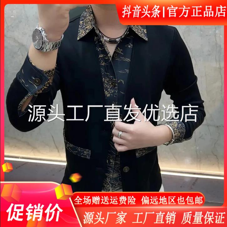 枫善服饰Amphelisia男装时尚休闲翻领空气棉透气上衣修身型双十一