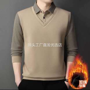 点击率优选男装加绒加厚POLO衫假两件针织衫男士长袖秋冬保暖毛衣
