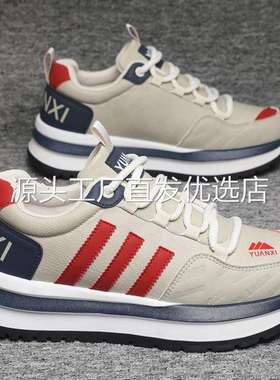 KEQI店铺设计师款2025秋季新款透气休闲舒适洋气时尚轻便男款潮鞋