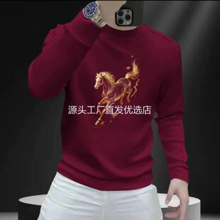 点击率冬季精品男装店2026新款马到成功印花潮流秋冬男士厚T恤长