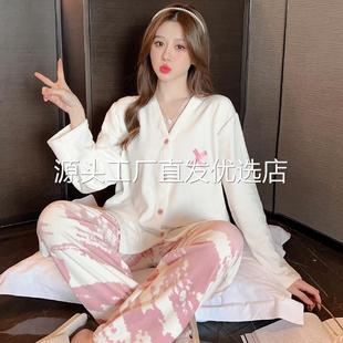 海岛绒睡衣女软绵绵2025年新款 睡衣女冬季 网红简约家居服厂家