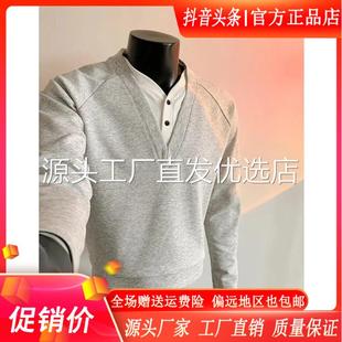 ZH男士轻奢双十一精品v领重磅质感卫衣男款春秋日系复古宽松外套