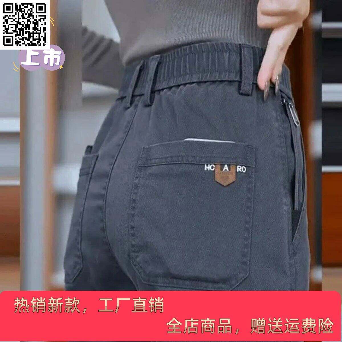 清秘甄选秋季新款休闲裤高端正品六口袋宽松显瘦商务户外运动长裤
