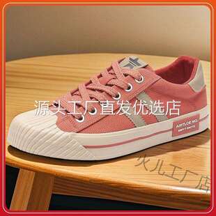 火儿工厂店高端轻奢春季款男鞋韩版时尚小众休闲男鞋平底低帮系带
