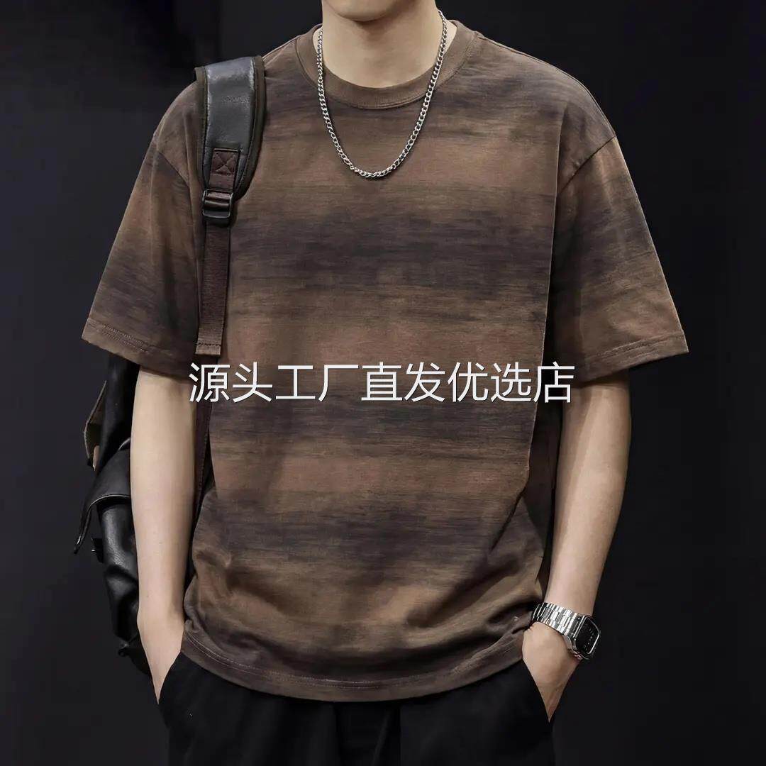 MR.MUDI/穆迪先生美式复古渐变条纹印花冰感棉短袖T恤男宽松落肩