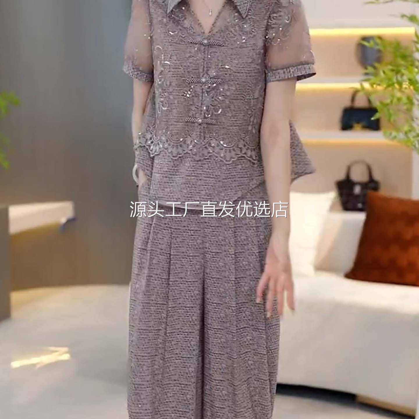 真值良品女装轻奢国风时尚套装2026新款潮流妈妈装修身显瘦两件套