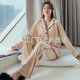 网红海岛绒睡衣女加厚加绒时尚 2025爆款 时髦休闲双面绒秋冬家居服