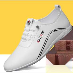 陆海丰百货男鞋飞行员登山鞋春秋男士一脚蹬透气软底防滑休闲皮鞋