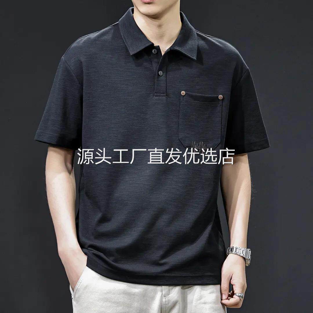 MR.MUDI/穆迪先生夏季透气翻领短袖POLO衫男口袋刺绣宽松休闲上衣