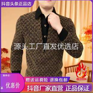 钞戈服饰冬季款男士时尚百搭假两件卫衣加绒加厚潮流保暖轻奢大尺