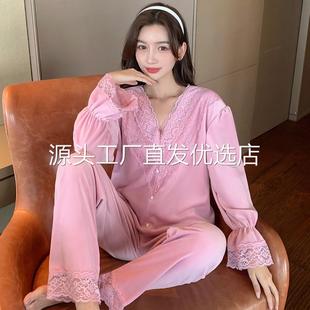 新款 蕾丝公主仙女 宫廷风海岛绒睡衣女士秋冬季 保暖加厚家居服套装