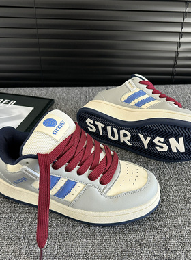 ins米蓝色面包鞋男2025秋季新款街拍港风情侣韩版百搭板鞋潮鞋女