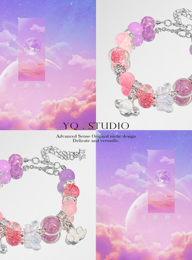 YQ.STUDIO【文明时代】法老专辑印象手链高颜值ins礼物送闺蜜女友