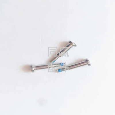 植保无人机零配件水箱部分螺丝【T16/T20/T30】000211