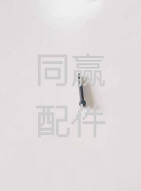 DJI植保无人机零配件T60/T70螺丝 M20-PC02050050-035015-3123-N