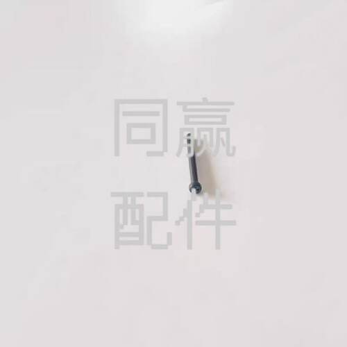 DJI植保无人机零配件T60/T70螺丝 M20-PC02050050-035015-3123-N