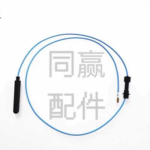植保无人机零配件[T60 ]SDR天线（后）000461.01