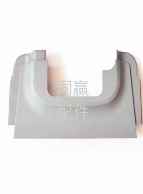 植保无人机零配件【T30】后壳下板001166