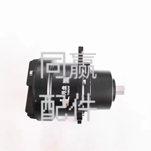 T25P 甩盘电机00913.01 T60 植保无人机零配件