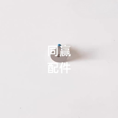 DJI植保无人机零配件T70螺丝 M40-HC00600060-120030-0003N000668