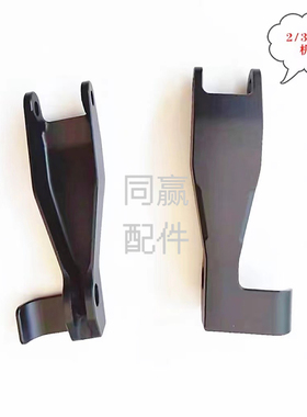 植保无人机零配件【T30】锁紧扣手柄组件(2.3.5.6机臂000421