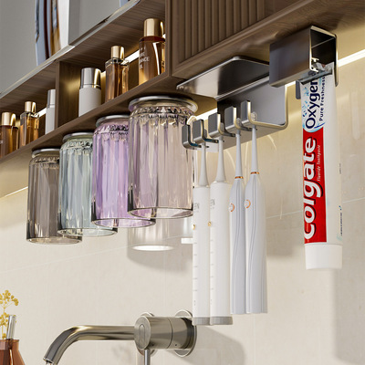 镜柜下牙刷置物架磁吸式一家四口刷牙电动牙杯牙膏漱口杯架子家庭