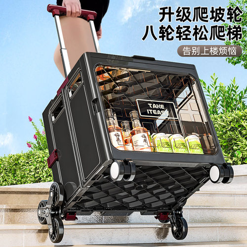 严选便携买菜小拉车折叠大容量带轮爬坡露营取快递推车家用购物车