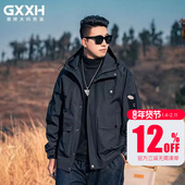 GxxH大码 男装 潮流加肥加大号胖子黑色宽松百搭连帽休闲外套200斤