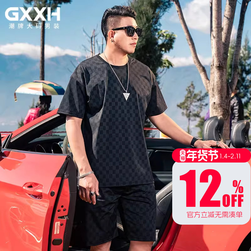 GxxH潮牌大码男装短袖短裤套装夏季冰丝美式潮流搭配半袖运动T恤,男装,休闲运动套装,淘宝优惠券,粉丝福利购,淘宝优惠卷