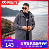 GxxH大码 连帽棉服 胖子中长款 棉衣外套冬季 加肥加大棉袄男2025新款