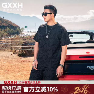 GxxH大码男装休闲运动套装男士夏季短袖短裤宽松潮流搭配两件套