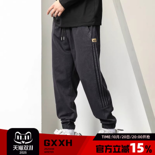 牛仔裤 男士 潮牌美式 GxxH大码 百搭束脚休闲裤 秋冬新款 宽松个性 男装